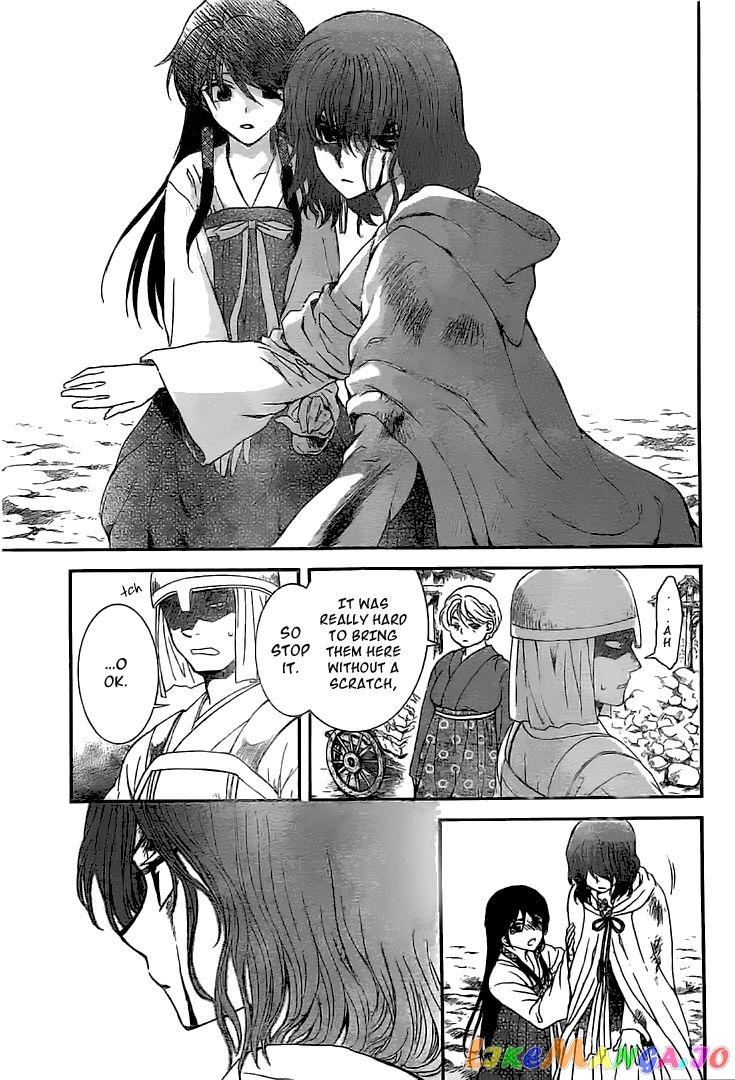 Akatsuki No Yona Chapter 112 image 10